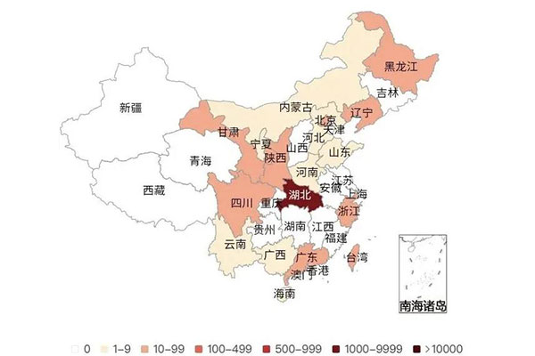 现存确诊疫情地图