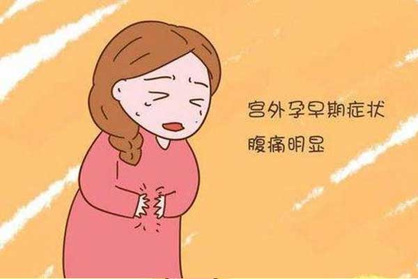 女性宫外孕 女性宫外孕原因 宫外孕原因