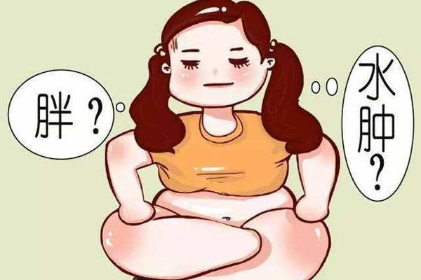 孕晚期为什么会水肿
