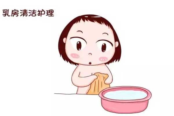 孕期乳房的护理方法