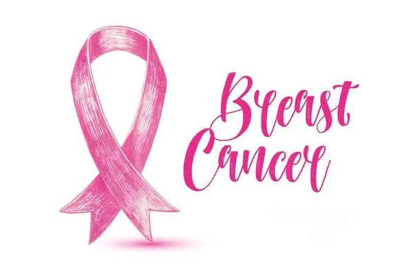 乳腺癌,预防乳腺癌的措施