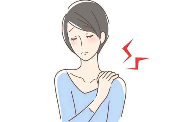 肩周炎疼痛怎么办