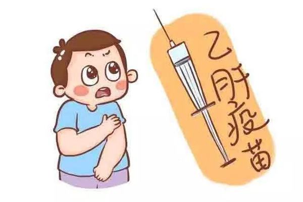 乙肝疫苗,接种乙肝疫苗,振东健康