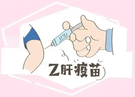 乙肝疫苗，肝病