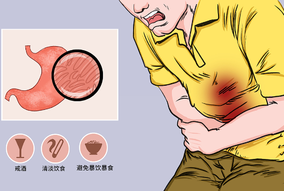 慢性肠胃炎，如何应对慢性肠胃炎