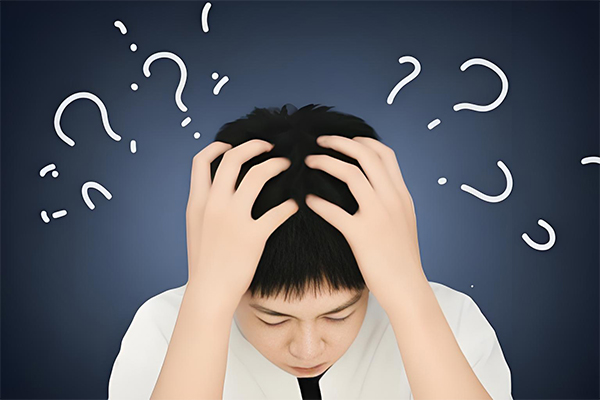 社交焦虑,如何应对社交焦虑